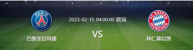 德国转会市场显示，三镇今年12月31日合同到期的球员包括吴飞、高准翼、贺惯、李扬、张文涛、杨阔、吕海东、邓涵文、段刘愚、戴维森、马尔康、阿齐兹、罗竞。